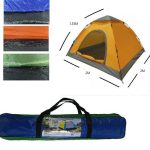 CARPA PARA 3 O 4 PERSONAS CAMPING (HY-1100)