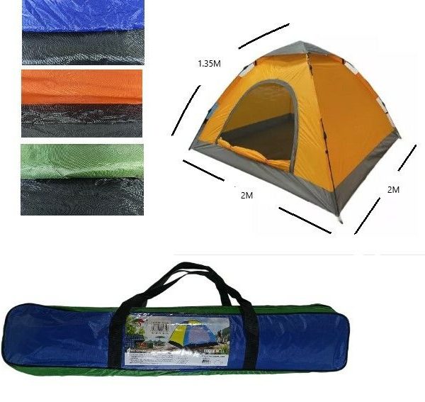 CARPA PARA 3 O 4 PERSONAS CAMPING (HY-1100)