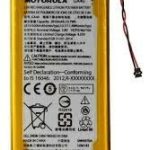 BATERIA MOTO G4/G4 PLUS (GA40)