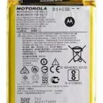 BATERIA MOTO E4 PLUS/E5 PLUS (HE50)