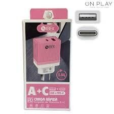 CABEZAL IBEK- USB + USB C 5.8A (IB-582) ROSA