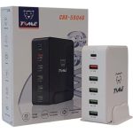 ESTACION DE CARGA 65W USB C - USB 65W BLANCA (CAR-59046)