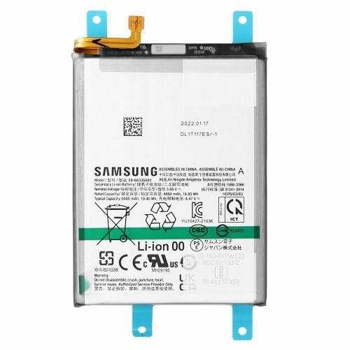 BATERIA SAMSUNG A53 (EB-BA336ABY)