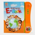 LIBRO INTERACTIVO EN INGLES NARANJA (FP22-18)