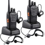 HANDY  5W BAOFENG-888S (2) - Imagen 2