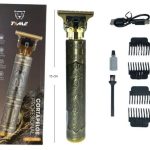 CORTA PELO RECARGABLE DORADO J8-J9 CRT-110008