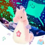 PELUCHE CON LUZ Y MUSICA (TP10001) CABALLITO DE MAR ROSA