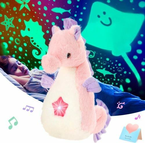 PELUCHE CON LUZ Y MUSICA (TP10001) CABALLITO DE MAR ROSA