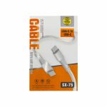 CABLE C A C 100W PREMIUM ULTRA SOFT SILICONA