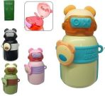 BOTELLA INFANTIL 500 ML OX BEAR AMARILLA - Imagen 2