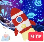 PELUCHE CON LUZ  COHETE-