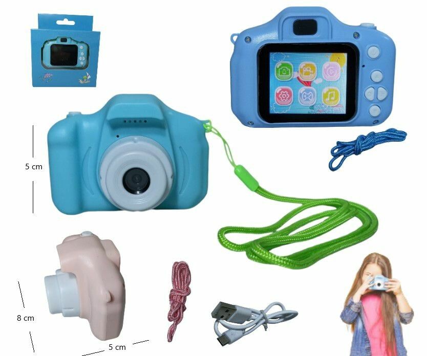 CAMARA PARA NIÑOS BN0360 CELESTE- CAMARA PARA NIÑOS BN0360 CELESTE- - Imagen 1