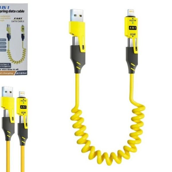 CABLE ENRRULADO 4 EN 4 27/65W 5411 (AMARILLO)
