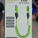 CABLE ENRRULADO  4 EN1 27/65W 54511 (VERDE)