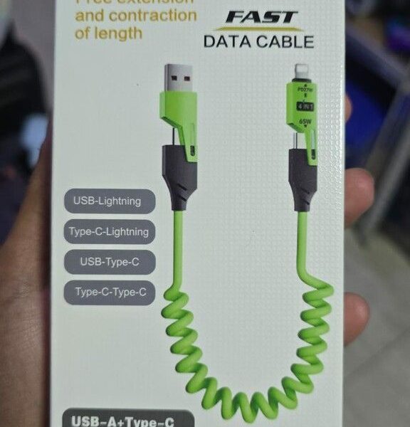 CABLE ENRRULADO  4 EN1 27/65W 54511 (VERDE)