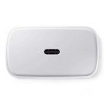 CARGADOR COMPLETO SAMSUNG 45W TIPO C CALIDAD ORIGINAL+CABLE TIPO C A C  BLANCO - Imagen 2