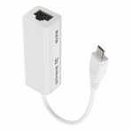CAB200 CONECTOR 3 ENTRADAS Y UN LAN RED