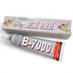 PEGAMENTO BK B7000 110ML 003495