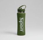 TERMO SPORT 750ML TH-06G SP750ML  VERDE - Imagen 2