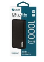 CARGADOR PORTATIL KOSMO 10.000 MAH CAR097 NEGRO - Imagen 2