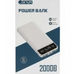 CARGADOR PORTATIL KOSMO 20.000 CAR100 BLANCO