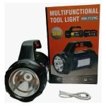 LINTERNA MULTIFUNCION RECARGABLE HM-7729G