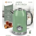 JARRA PAVA ELECTRICA RETRO .8L OR-JEE01 VERDE