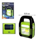 LINTERNA MULTIFUNCIONAL C/PANEL SOLAR HB-9707A-1 (VERDE CLARO Y NEGRA ) - Imagen 2
