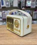 RADIO PARLANTE KTS-2281 BEIGE - Imagen 2