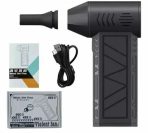MINI SOPLADOR DE POLVO INALAMBRICO  7400