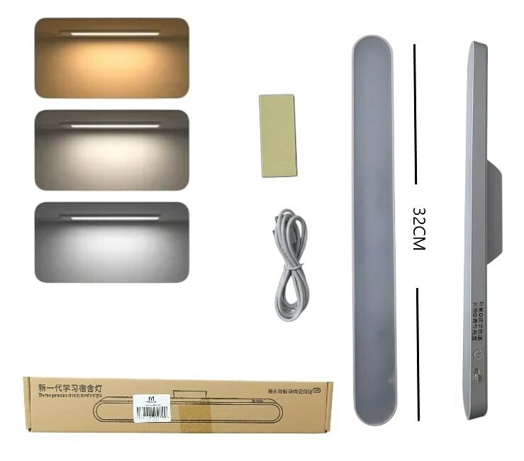 LISTON LED TACTIL RECARGABLE MELECH-78 LISTON LED TACTIL RECARGABLE MELECH-78 - Imagen 1
