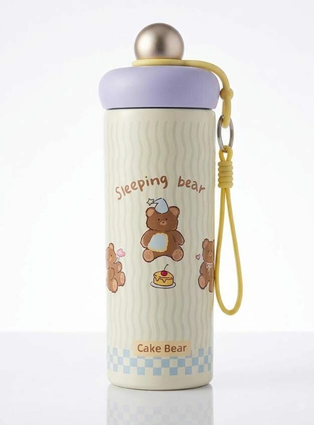 BOTELLA TERMICA INFANTIL CELESTE CON TAPA AMARILLA D263-008 BOTELLA TERMICA INFANTIL CELESTE CON TAPA AMARILLA D263-008 - Imagen 1