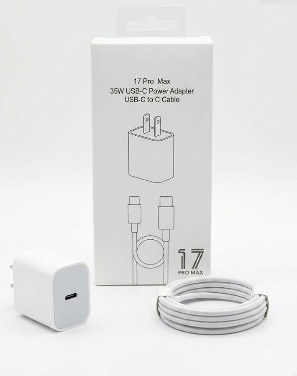 CARGADOR IPHONE 17 PRO MAX CON CABLE C A C CL17 CARGADOR IPHONE 17 PRO MAX CON CABLE C A C CL17 - Imagen 1
