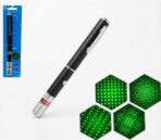 PUNTERO LASER VERDE GP65 (EN BLISTER) 03-3