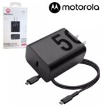 CARGADOR MOTOROLA 50W+ CABLE C A C CMCC - Imagen 2